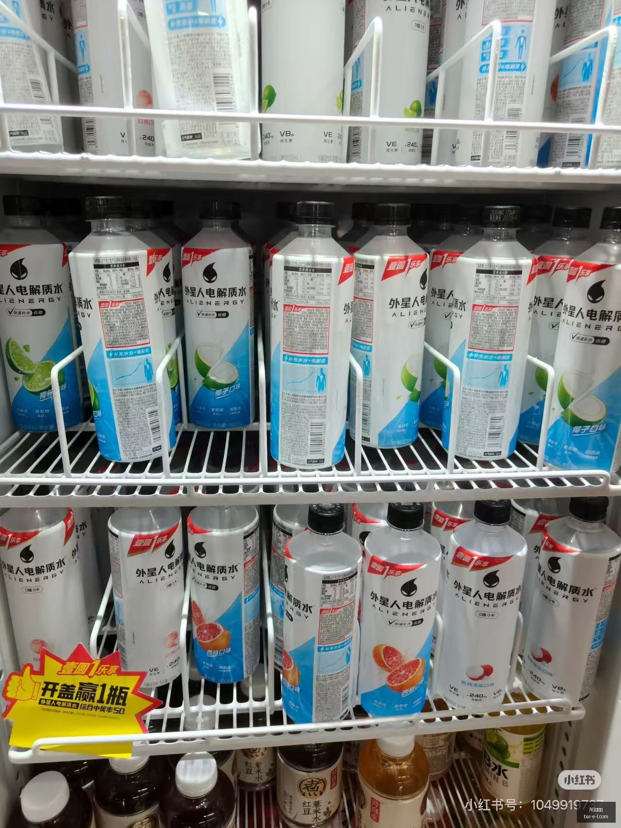 阿尔特塔面,临甜蜜的烦,吉马良斯能,AG九游会,AG九游会官网,AG九游会app,AG九游会直播